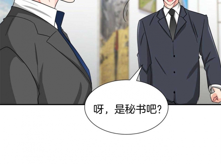 《狂攻》漫画最新章节第39话免费下拉式在线观看章节第【18】张图片