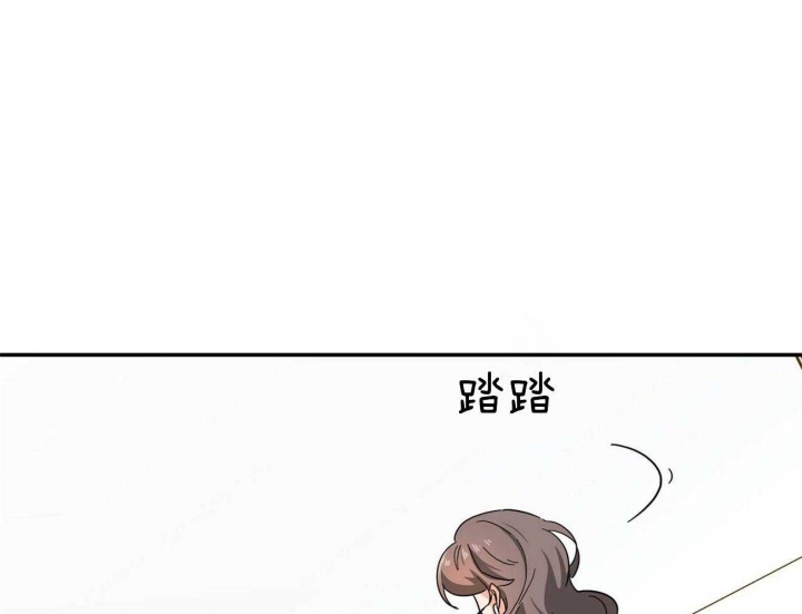 《狂攻》漫画最新章节第39话免费下拉式在线观看章节第【28】张图片