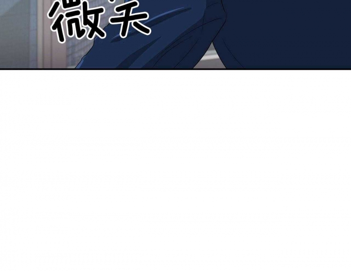 《狂攻》漫画最新章节第49话免费下拉式在线观看章节第【21】张图片