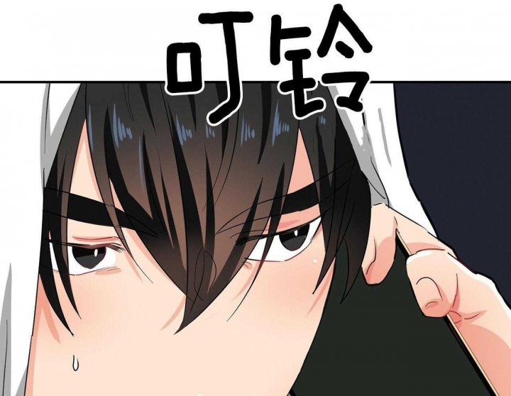 《狂攻》漫画最新章节第48话免费下拉式在线观看章节第【35】张图片