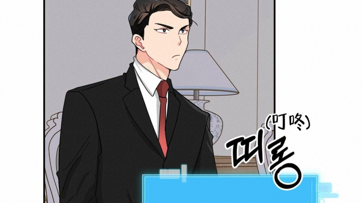 《狂攻》漫画最新章节第11话免费下拉式在线观看章节第【40】张图片