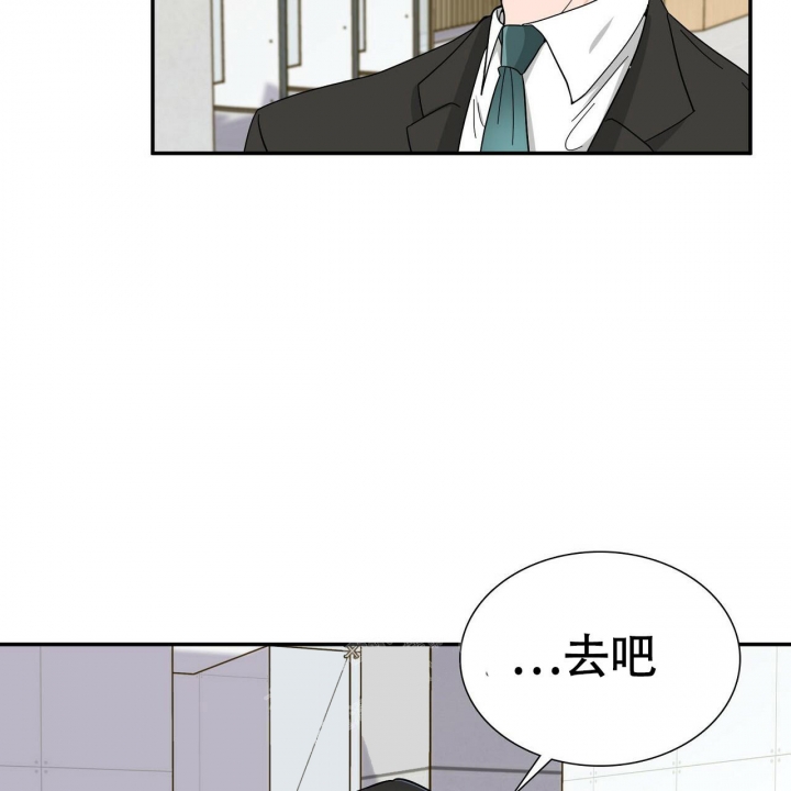 《狂攻》漫画最新章节第10话免费下拉式在线观看章节第【35】张图片