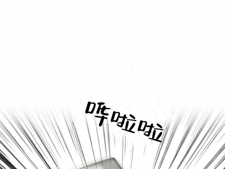 《狂攻》漫画最新章节第25话免费下拉式在线观看章节第【23】张图片