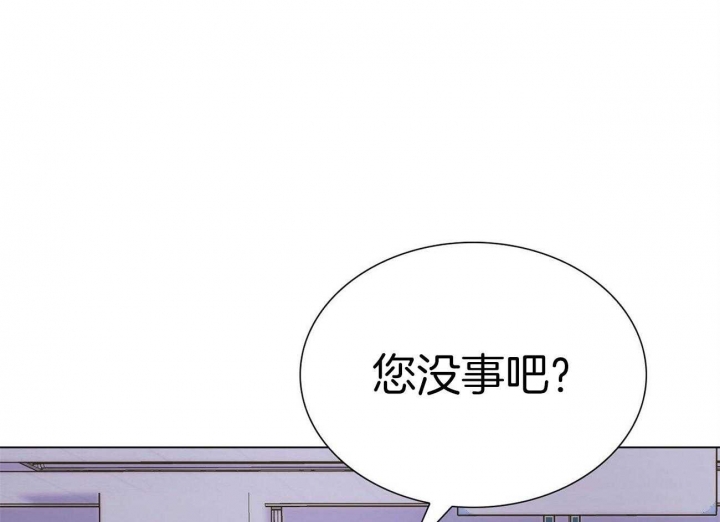 《狂攻》漫画最新章节第20话免费下拉式在线观看章节第【32】张图片