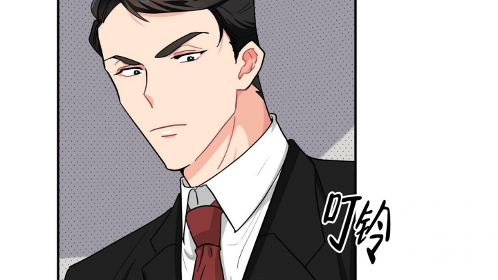 《狂攻》漫画最新章节第10话免费下拉式在线观看章节第【46】张图片