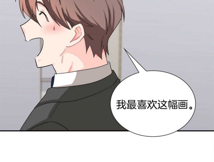 《狂攻》漫画最新章节第38话免费下拉式在线观看章节第【22】张图片