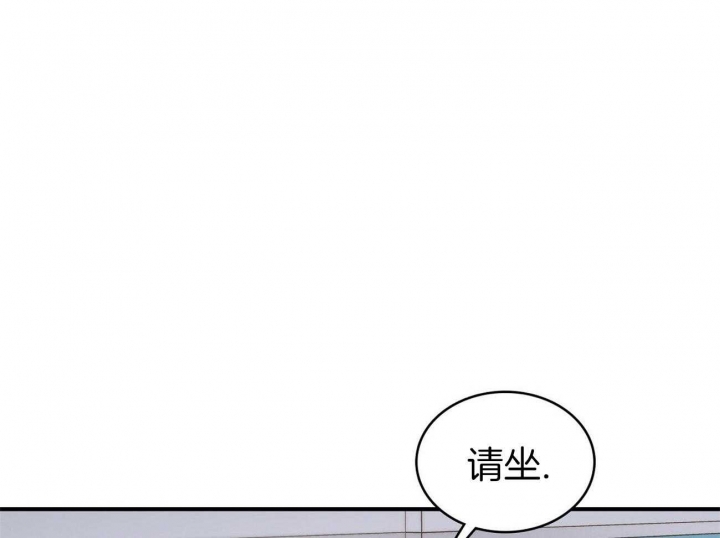 《狂攻》漫画最新章节第14话免费下拉式在线观看章节第【27】张图片