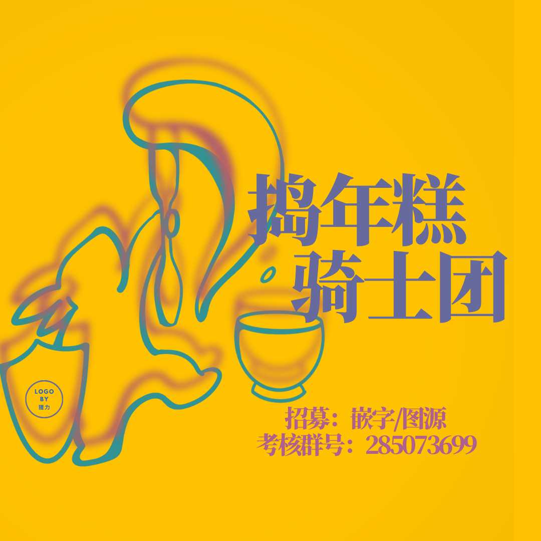 《猫人类》漫画最新章节第7话免费下拉式在线观看章节第【23】张图片