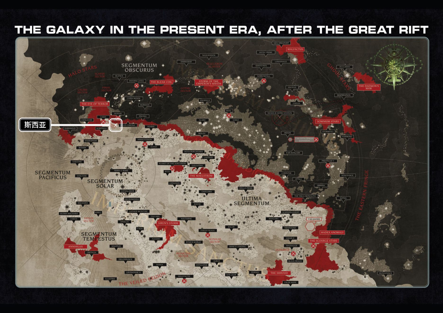 《战锤40K—战斗修女》漫画最新章节第5话免费下拉式在线观看章节第【3】张图片