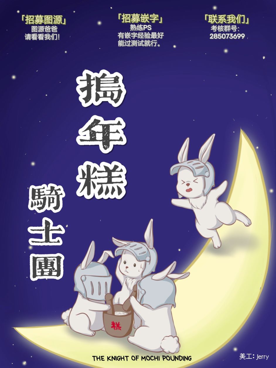 《恶役大小姐今天也因为太喜欢本命而幸福》漫画最新章节第6.2话免费下拉式在线观看章节第【17】张图片