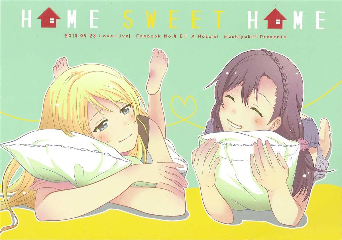 《Home sweet home》漫画最新章节第1话免费下拉式在线观看章节第【1】张图片