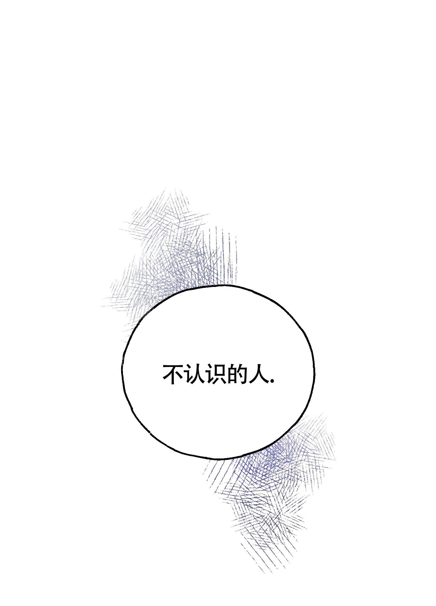 《标准爱情》漫画最新章节第9话免费下拉式在线观看章节第【16】张图片