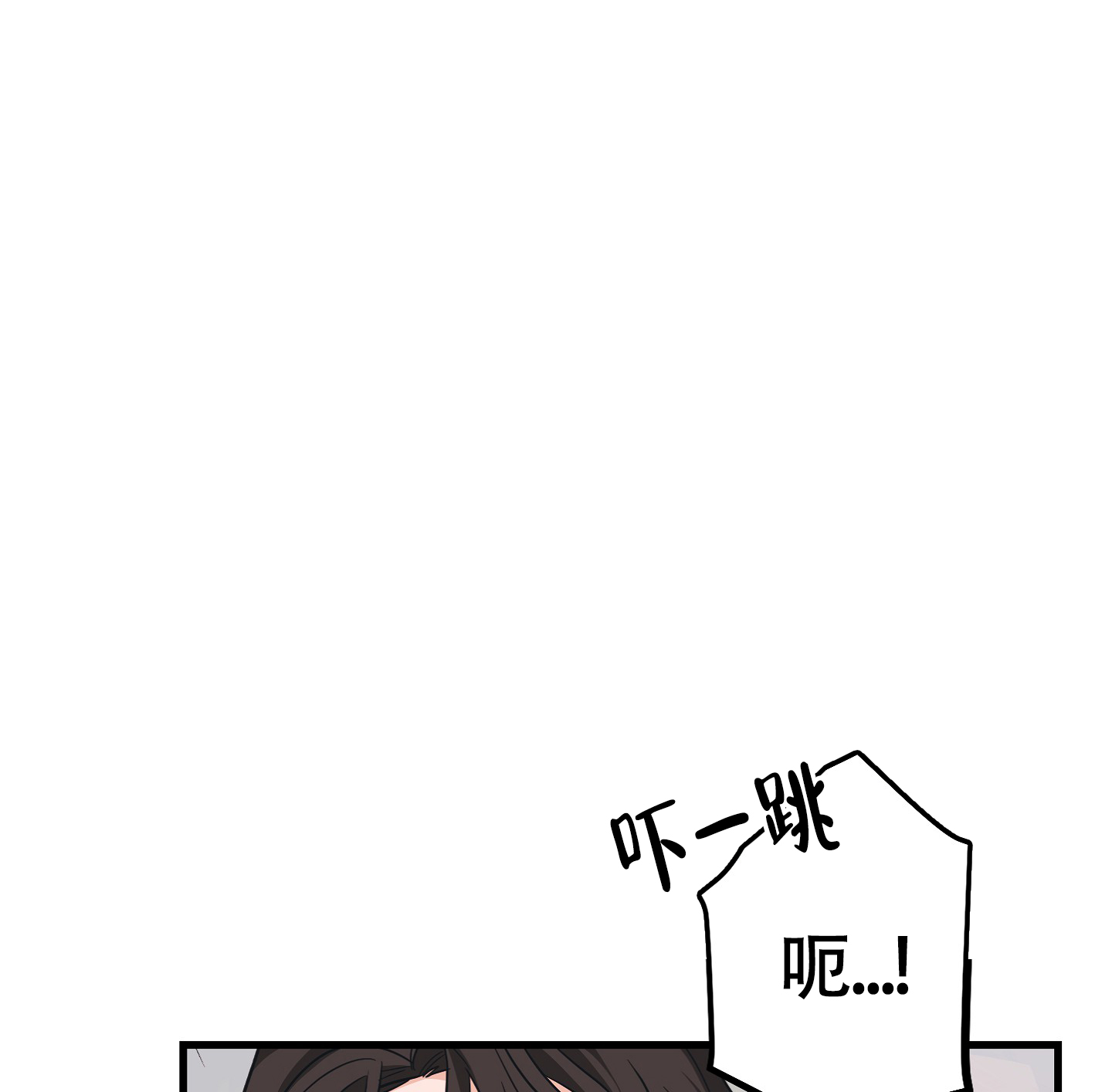 《标准爱情》漫画最新章节第3话免费下拉式在线观看章节第【18】张图片