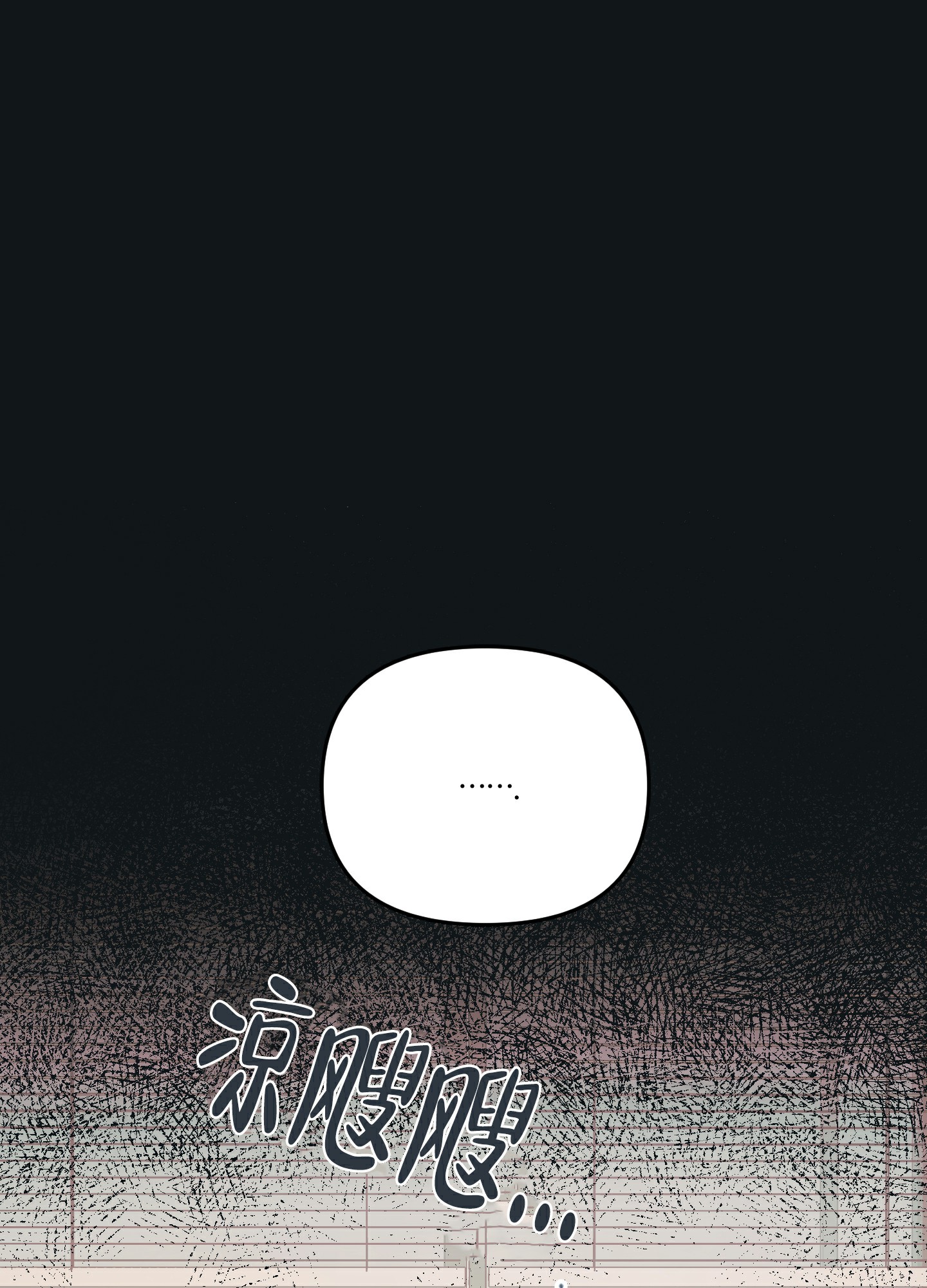 《标准爱情》漫画最新章节第1话免费下拉式在线观看章节第【19】张图片