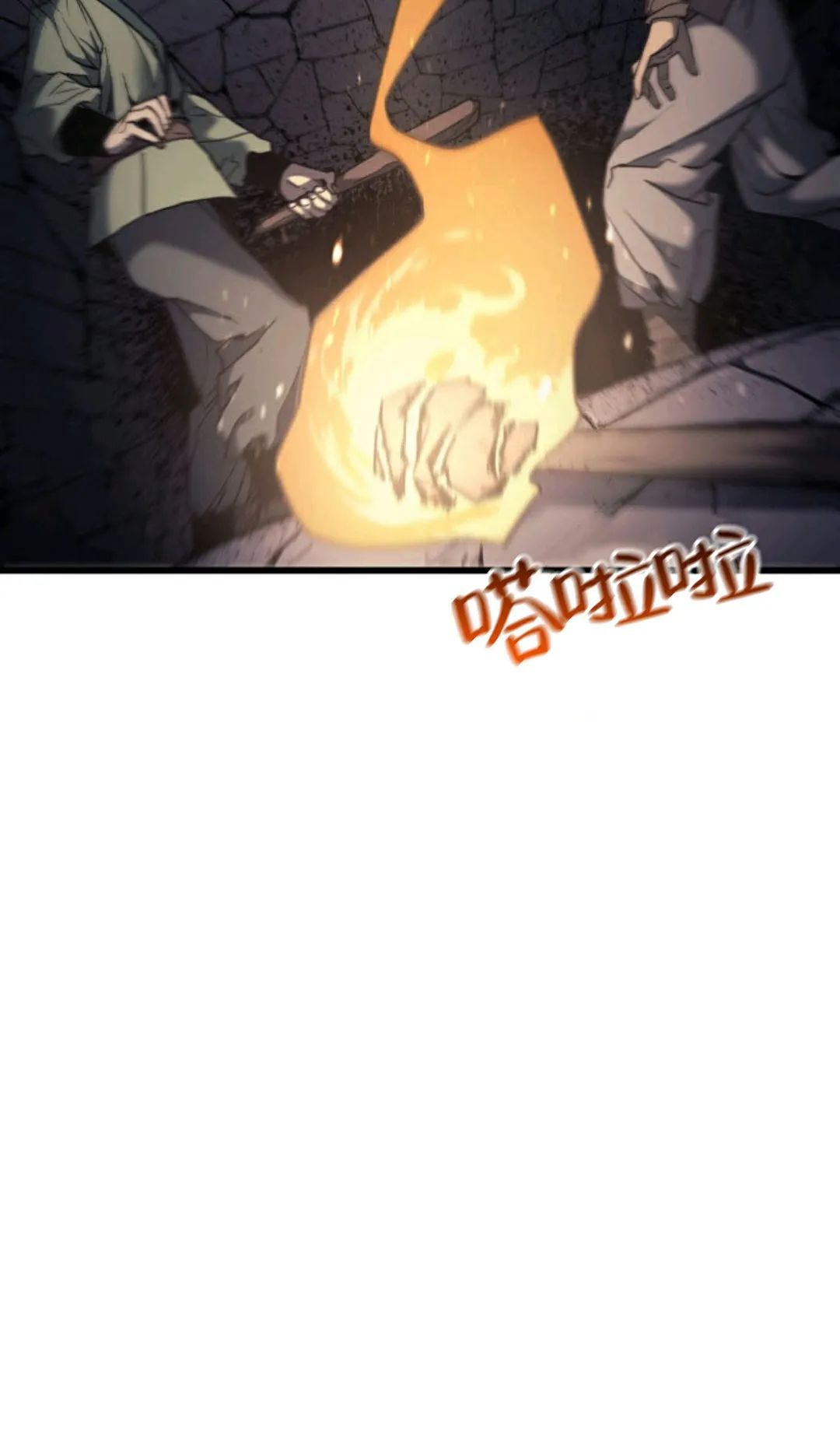 《死神飘月》漫画最新章节第6话免费下拉式在线观看章节第【53】张图片