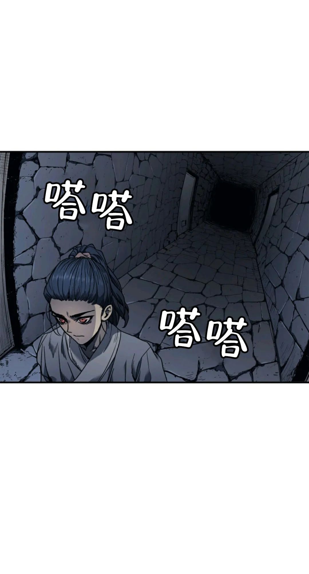 《死神飘月》漫画最新章节第3话免费下拉式在线观看章节第【104】张图片