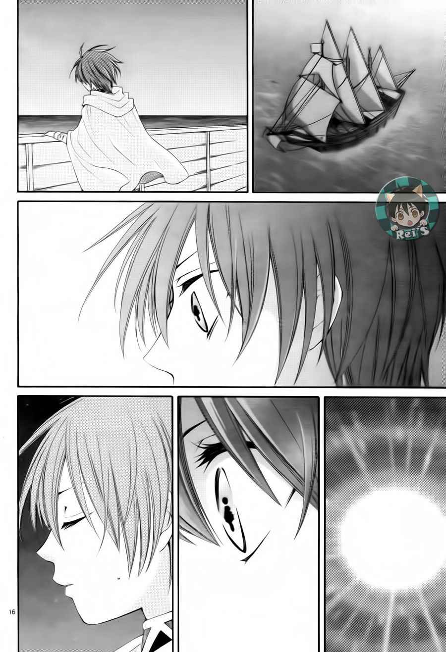 《黎明的阿尔卡纳》漫画最新章节第38话免费下拉式在线观看章节第【16】张图片