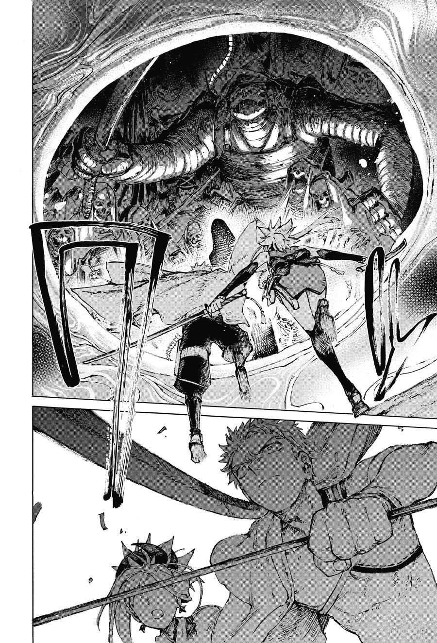 《FGO亚种特异点III 尸山血河舞台》漫画最新章节第34话 试看版免费下拉式在线观看章节第【14】张图片