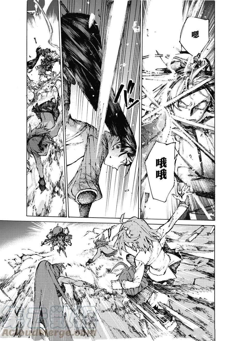 《FGO亚种特异点III 尸山血河舞台》漫画最新章节第34话 试看版免费下拉式在线观看章节第【27】张图片