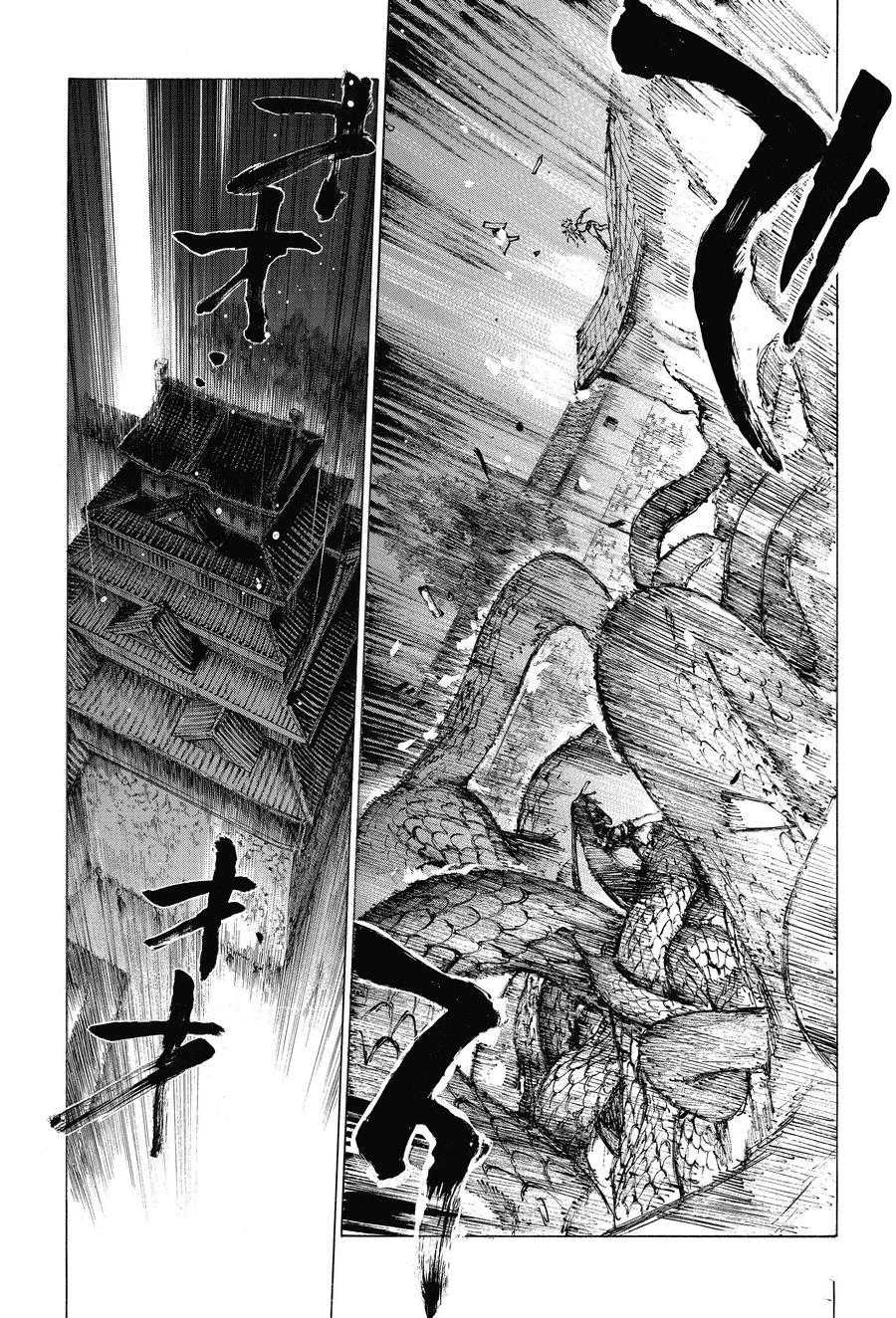 《FGO亚种特异点III 尸山血河舞台》漫画最新章节第26话 试看版免费下拉式在线观看章节第【11】张图片