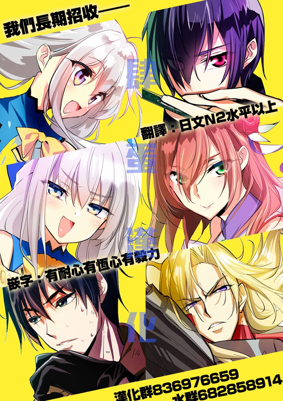 《饮食人生》漫画最新章节第02卷09话免费下拉式在线观看章节第【11】张图片