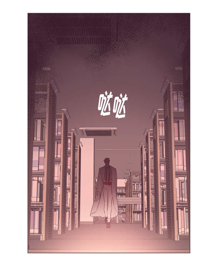 《毕业考/爱的sos》漫画最新章节第10话免费下拉式在线观看章节第【19】张图片