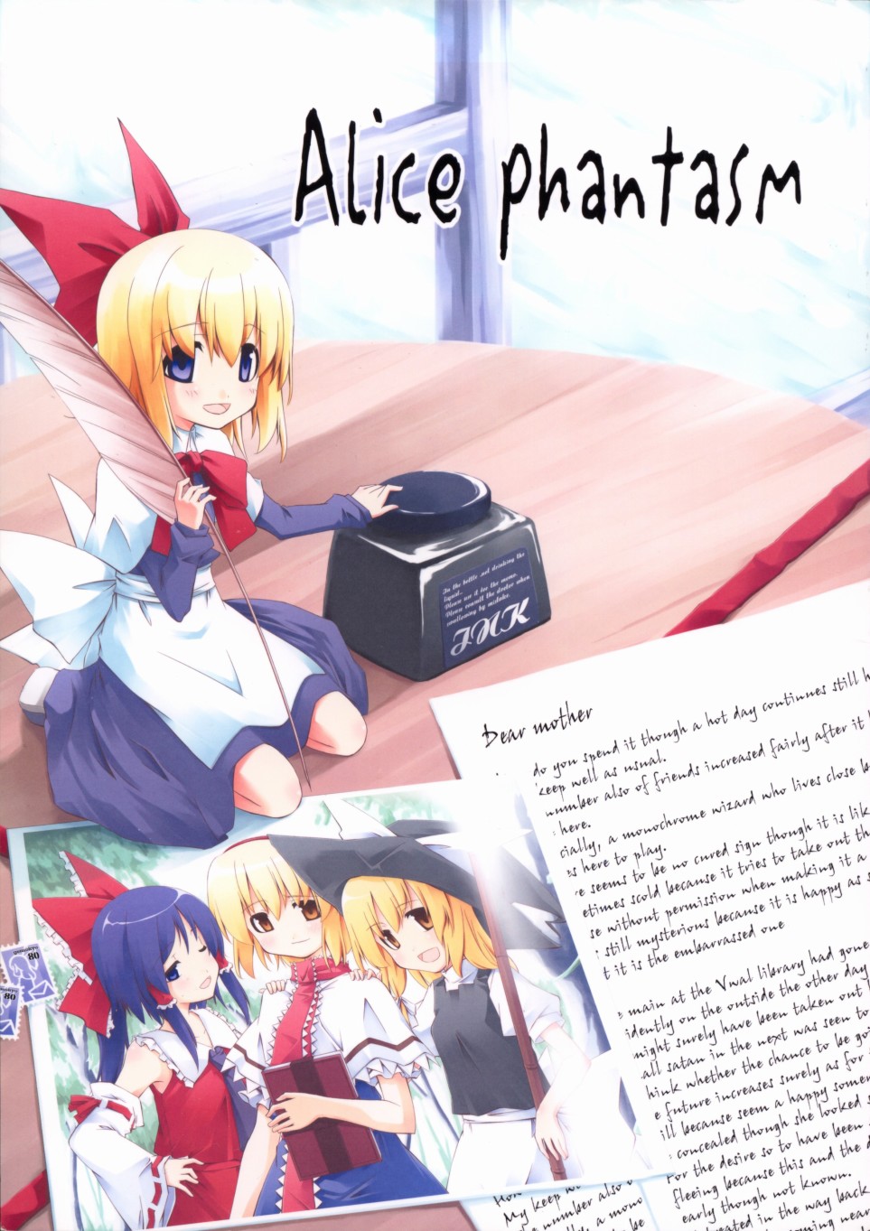 《Alice Phantasm》漫画最新章节第1话免费下拉式在线观看章节第【1】张图片