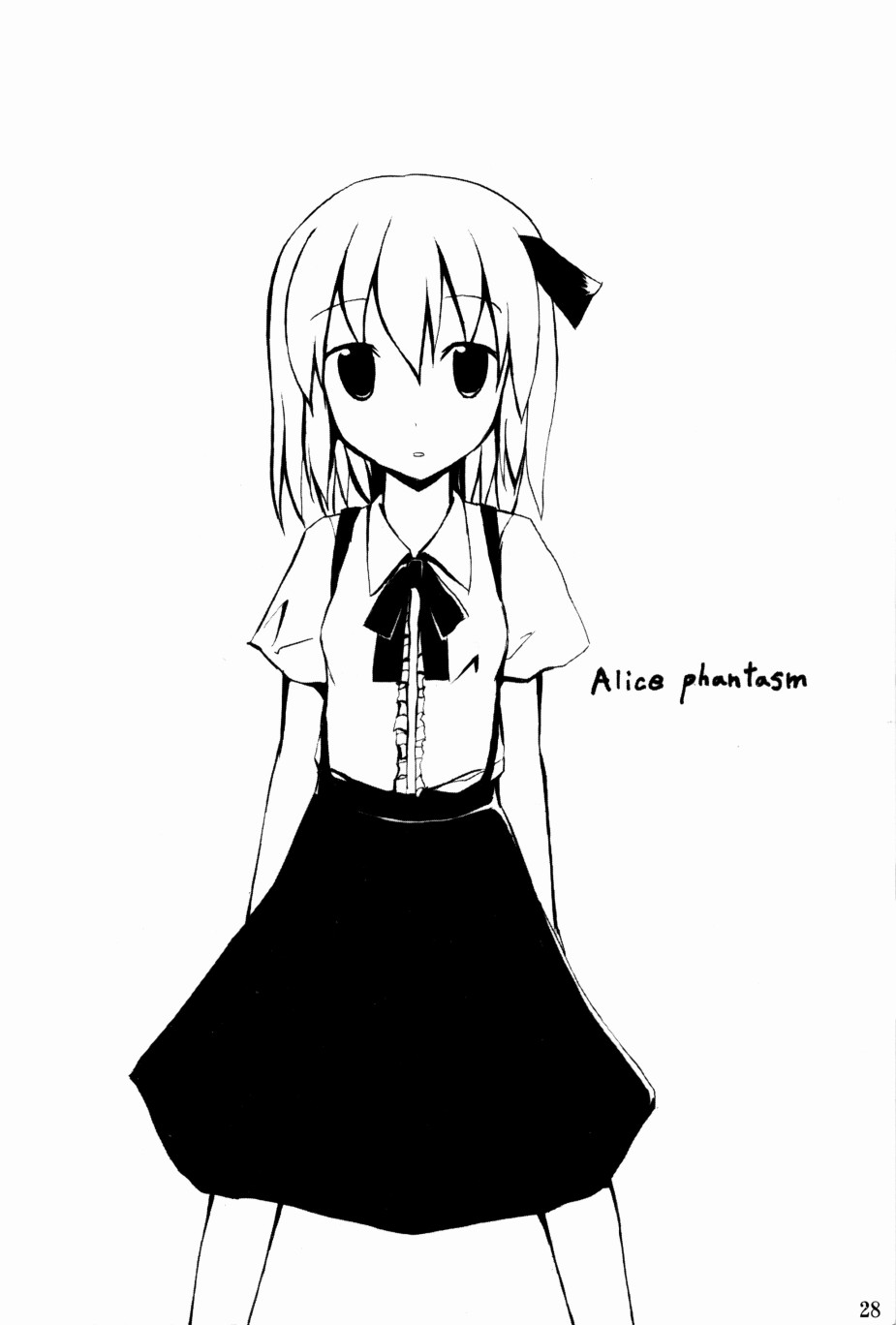 《Alice Phantasm》漫画最新章节第1话免费下拉式在线观看章节第【30】张图片