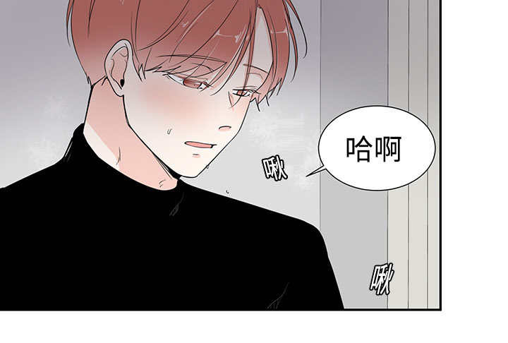 《热循环》漫画最新章节第3话免费下拉式在线观看章节第【19】张图片