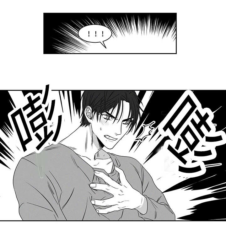 《热循环》漫画最新章节第17话免费下拉式在线观看章节第【49】张图片