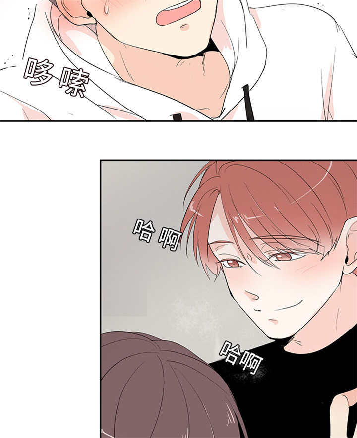 《热循环》漫画最新章节第4话免费下拉式在线观看章节第【13】张图片