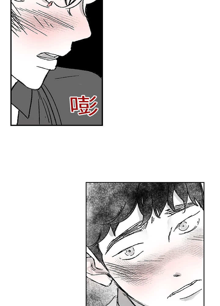 《热循环》漫画最新章节第16话免费下拉式在线观看章节第【63】张图片