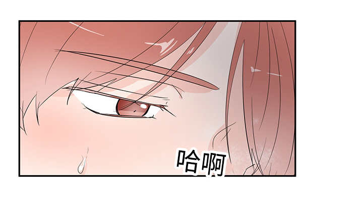 《热循环》漫画最新章节第4话免费下拉式在线观看章节第【25】张图片