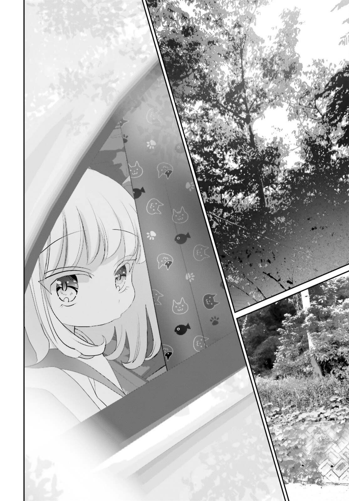 《晴天的女孩》漫画最新章节第12话免费下拉式在线观看章节第【23】张图片