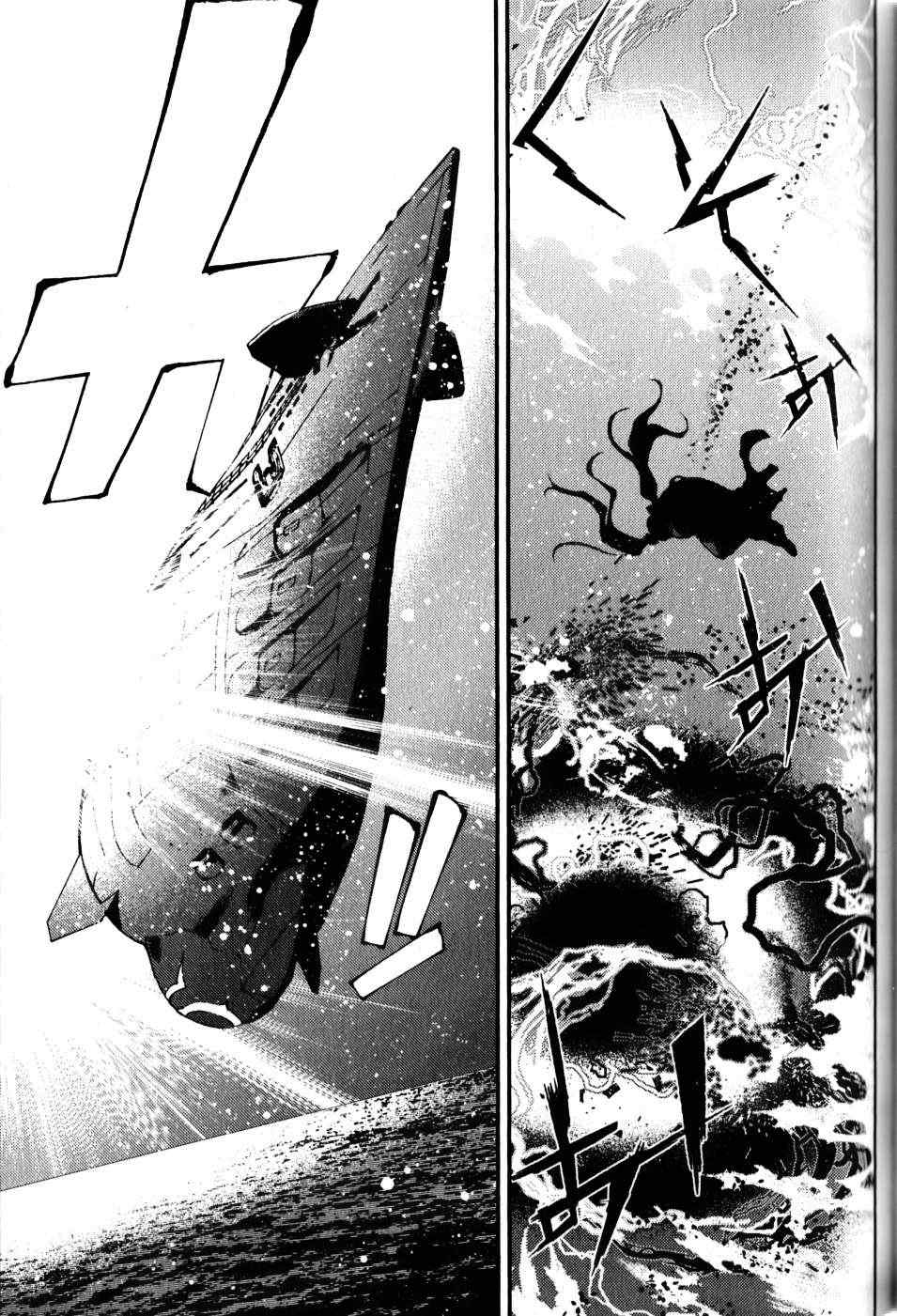 《苍蓝钢铁的琶音》漫画最新章节第14话免费下拉式在线观看章节第【27】张图片