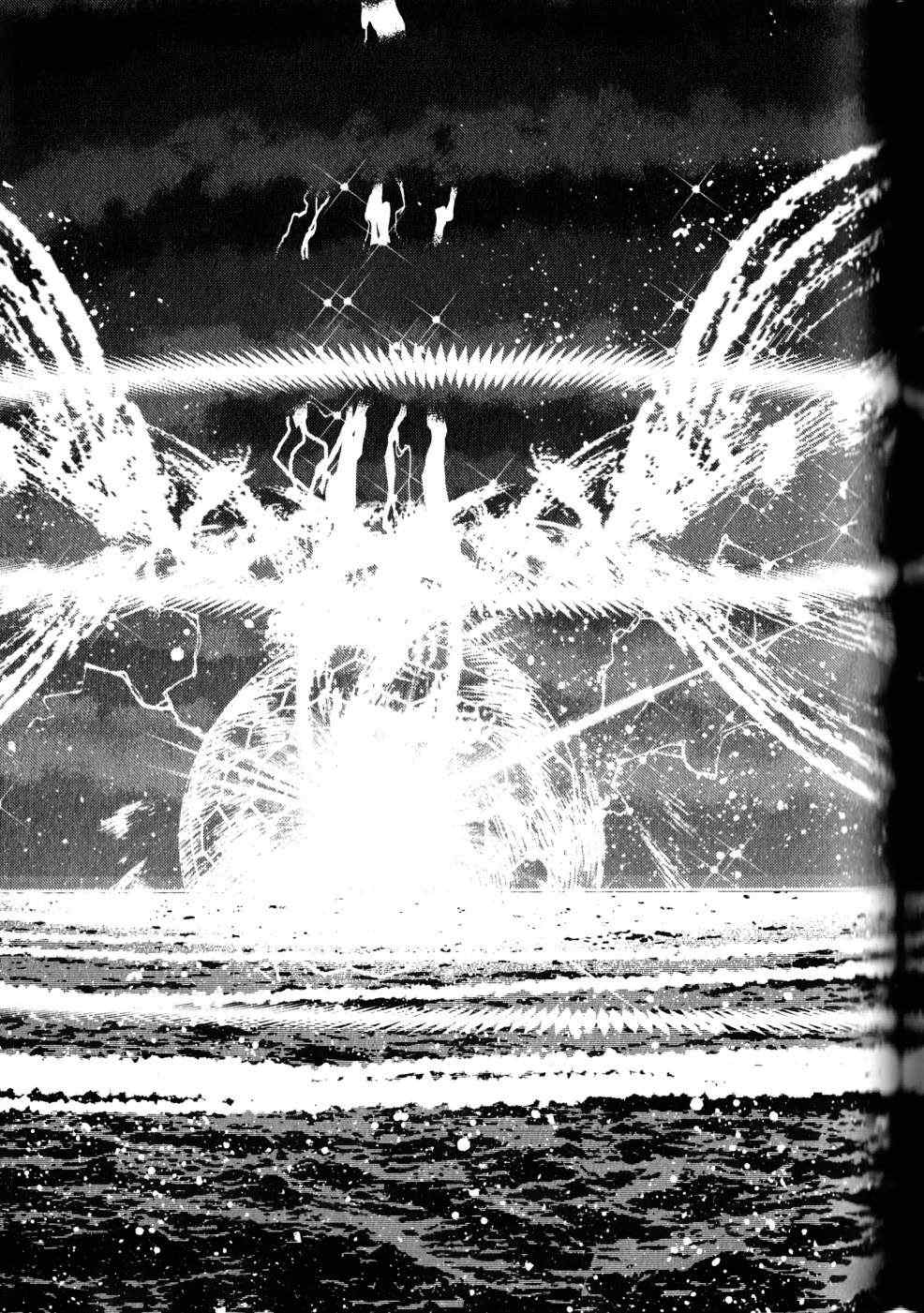 《苍蓝钢铁的琶音》漫画最新章节第14话免费下拉式在线观看章节第【29】张图片