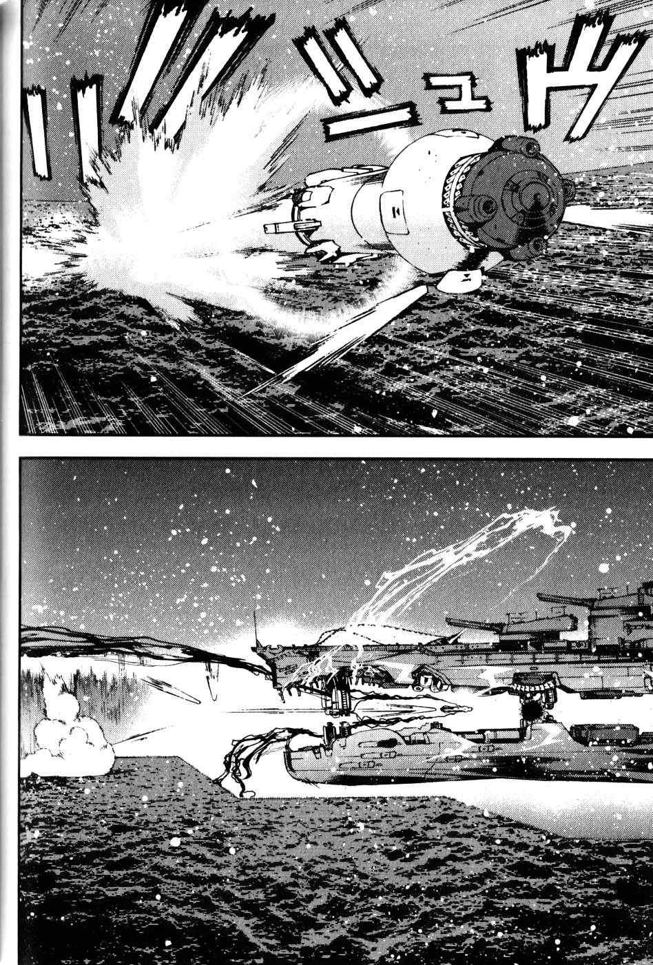 《苍蓝钢铁的琶音》漫画最新章节第14话免费下拉式在线观看章节第【20】张图片