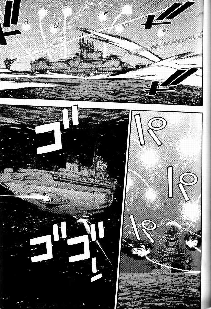 《苍蓝钢铁的琶音》漫画最新章节第9话免费下拉式在线观看章节第【27】张图片