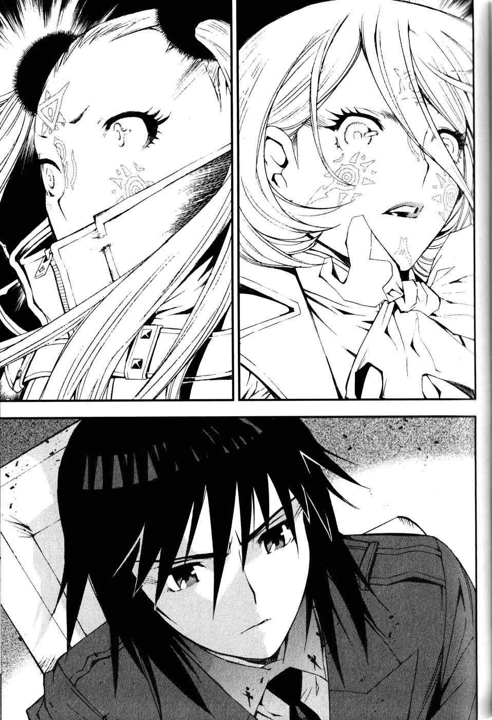 《苍蓝钢铁的琶音》漫画最新章节第14话免费下拉式在线观看章节第【21】张图片