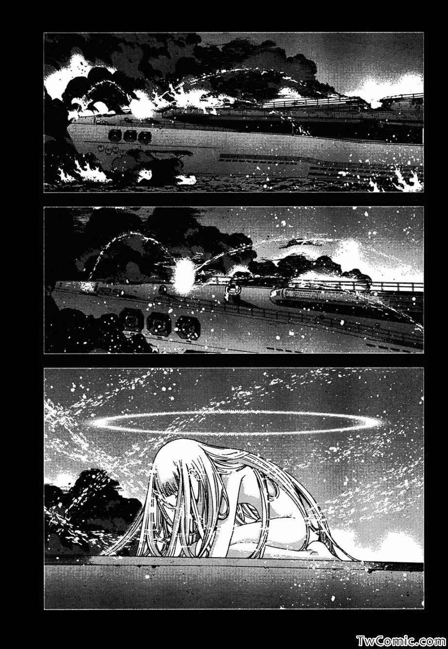 《苍蓝钢铁的琶音》漫画最新章节第48话免费下拉式在线观看章节第【25】张图片