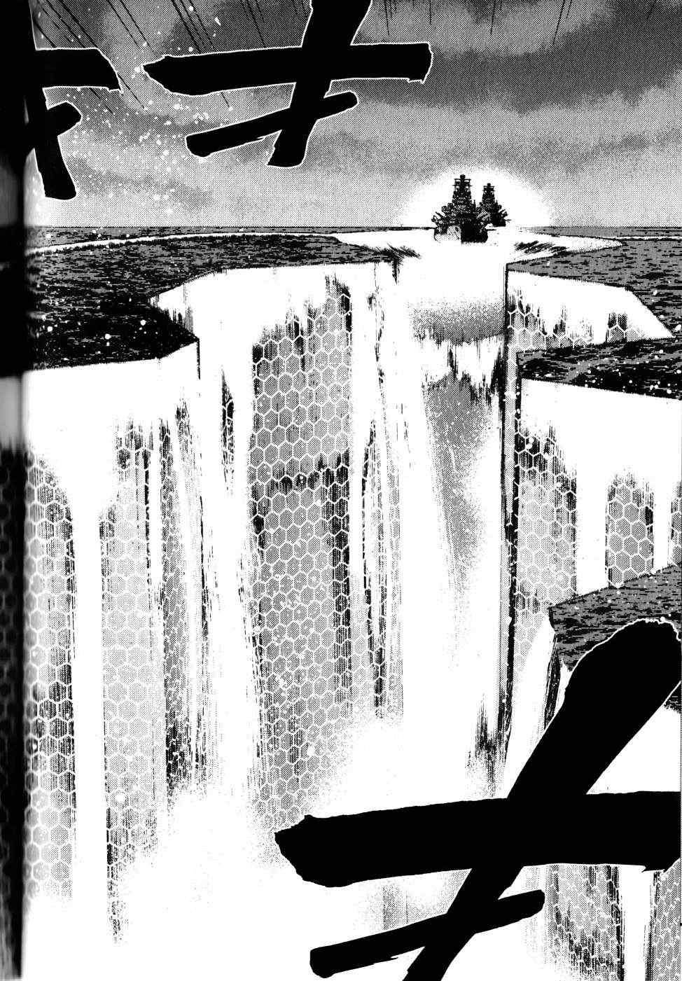 《苍蓝钢铁的琶音》漫画最新章节第14话免费下拉式在线观看章节第【2】张图片