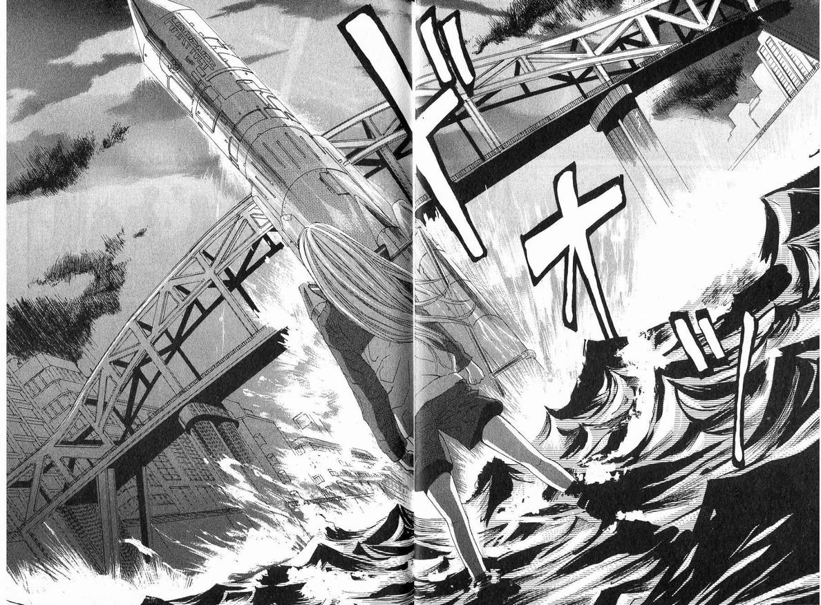 《荒川爆笑团》漫画最新章节第5话免费下拉式在线观看章节第【14】张图片