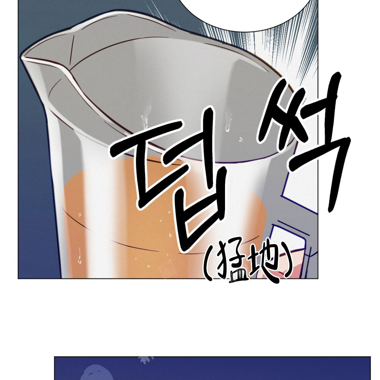 《非常室友》漫画最新章节第20话免费下拉式在线观看章节第【28】张图片