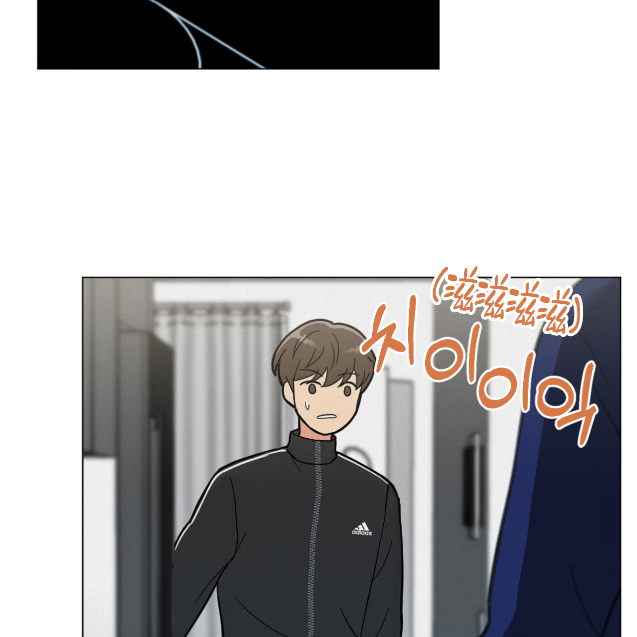 《非常室友》漫画最新章节第3话免费下拉式在线观看章节第【30】张图片