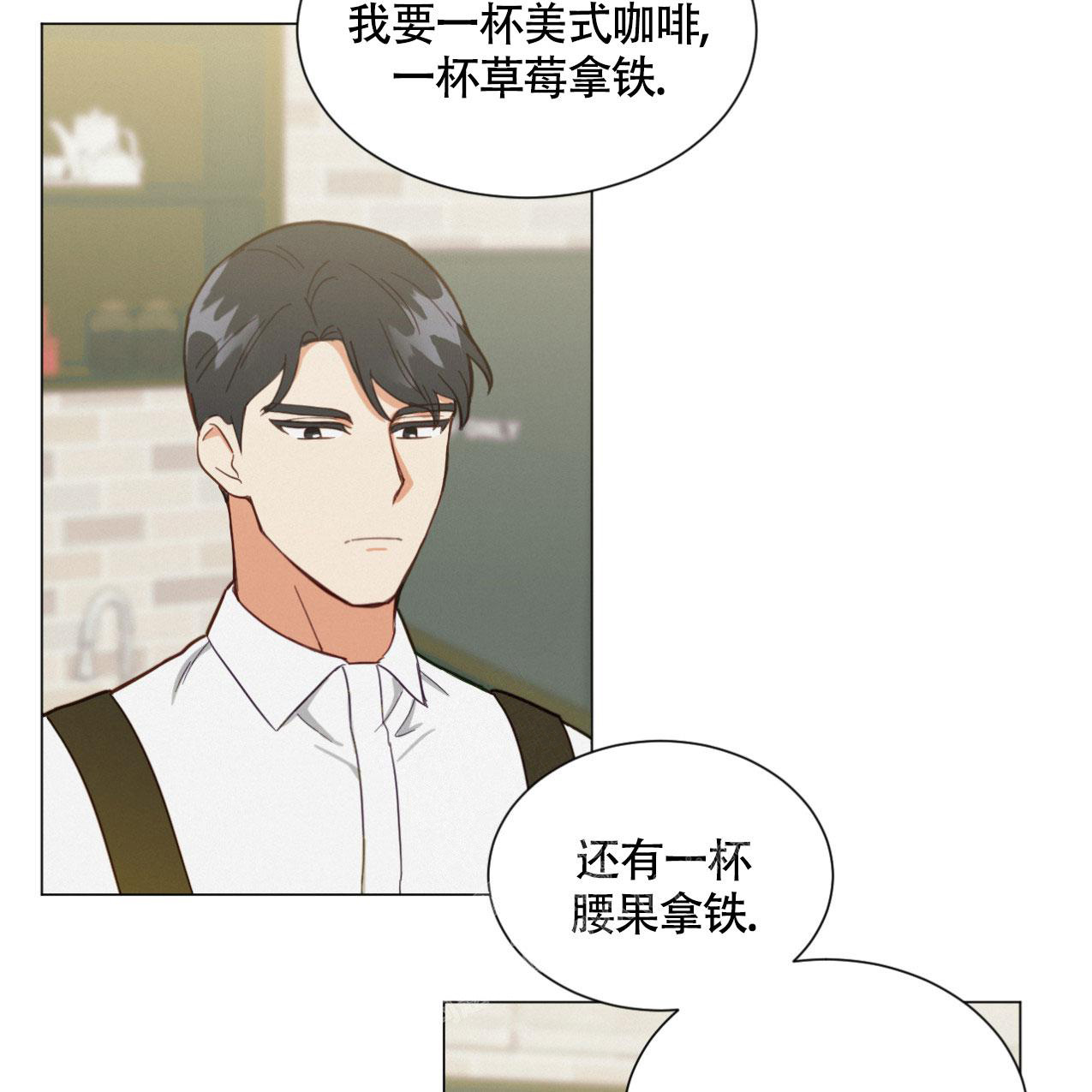 《非常室友》漫画最新章节第6话免费下拉式在线观看章节第【3】张图片