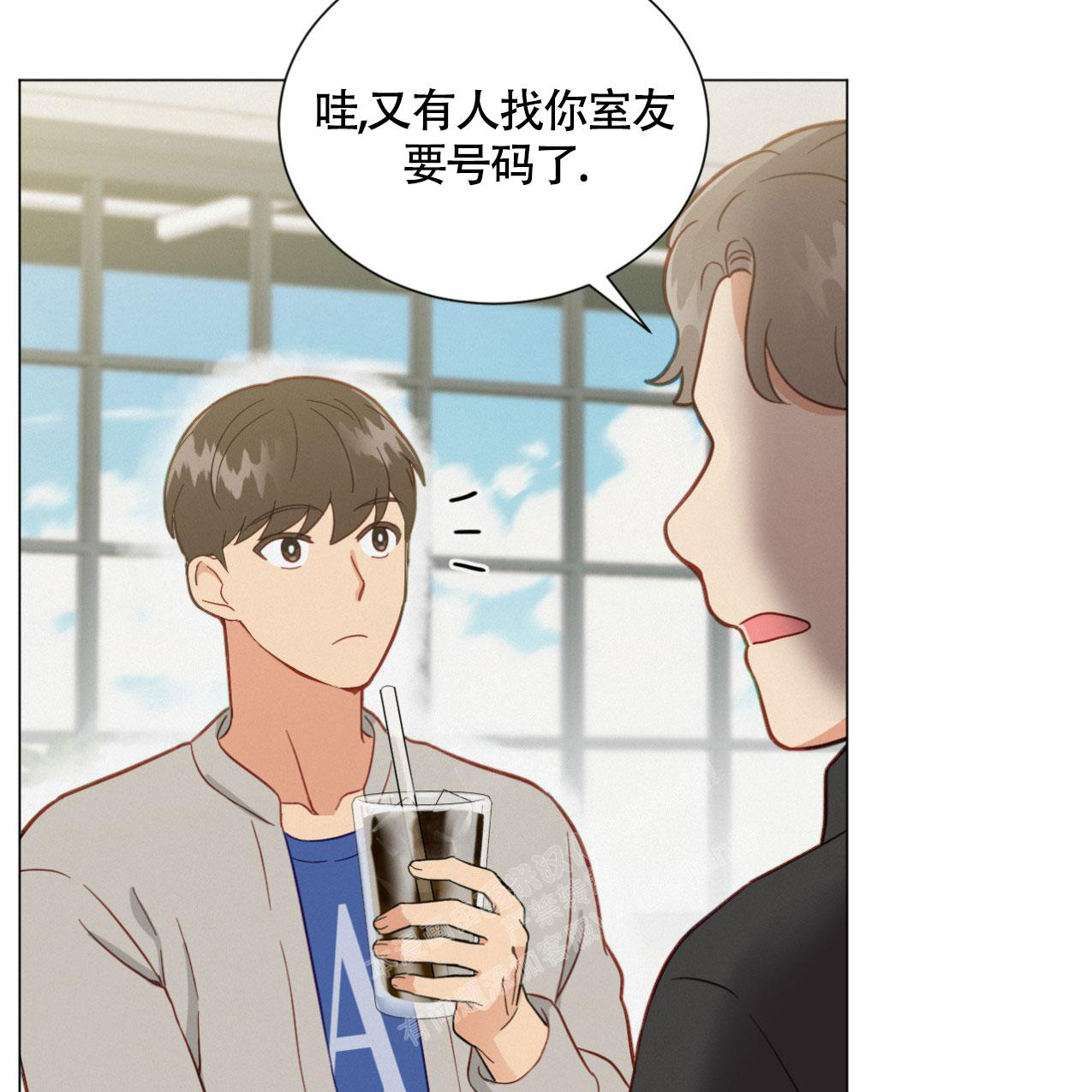 《非常室友》漫画最新章节第16话免费下拉式在线观看章节第【19】张图片