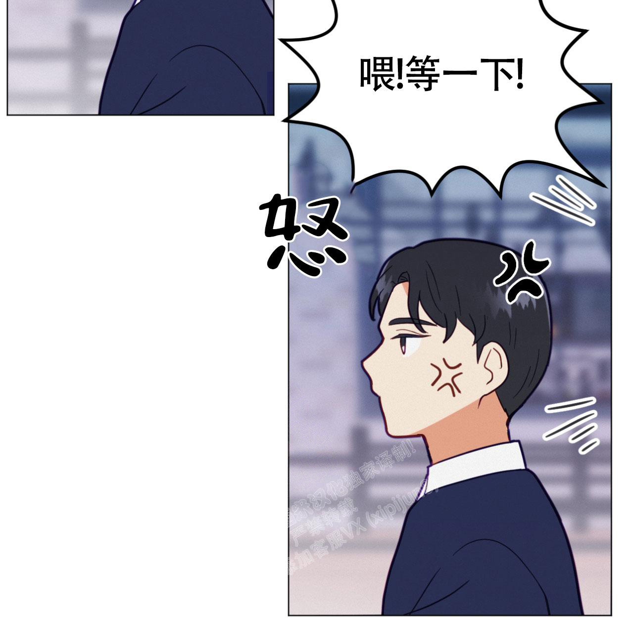 《非常室友》漫画最新章节第10话免费下拉式在线观看章节第【35】张图片