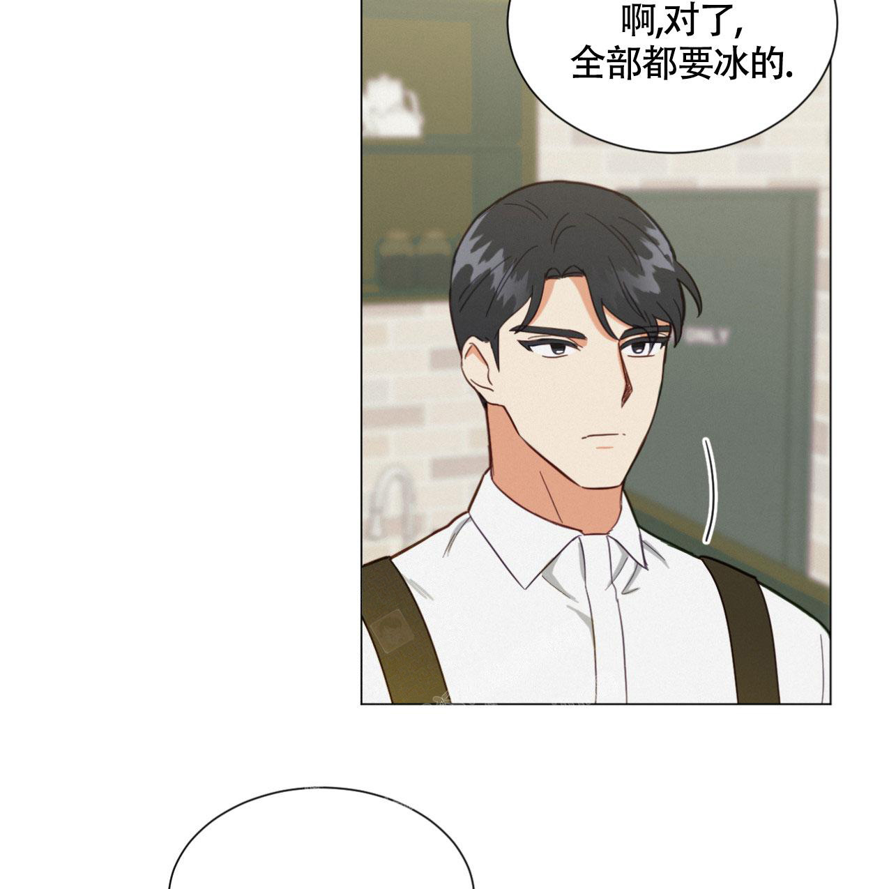 《非常室友》漫画最新章节第6话免费下拉式在线观看章节第【4】张图片