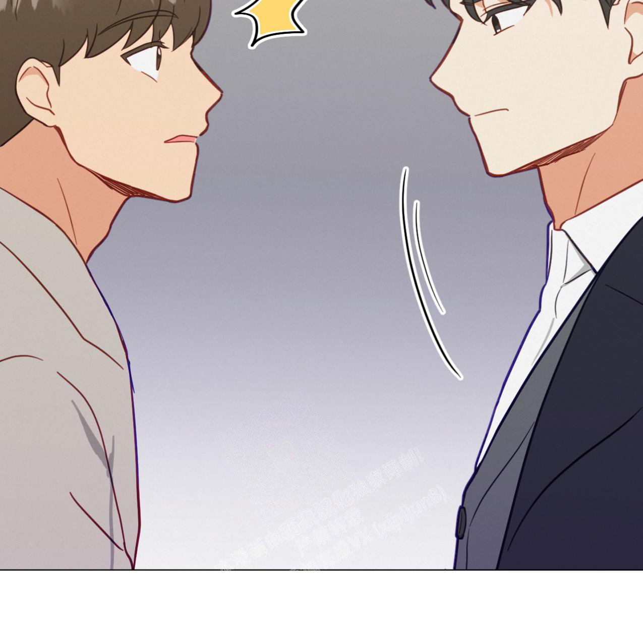 《非常室友》漫画最新章节第20话免费下拉式在线观看章节第【16】张图片