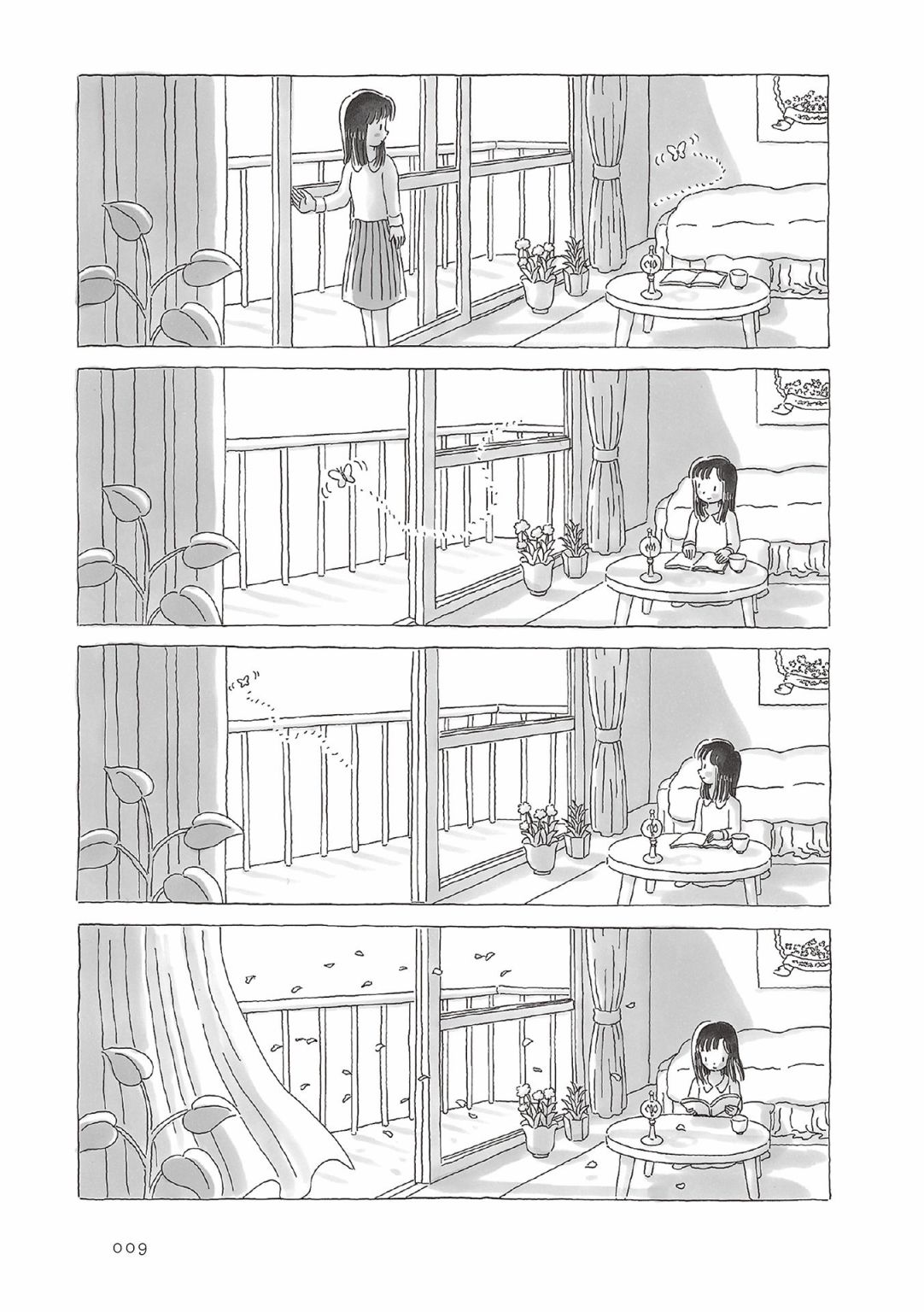 《午后的呵欠》漫画最新章节第37话免费下拉式在线观看章节第【9】张图片